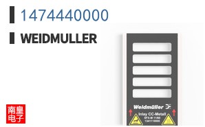 1474440000