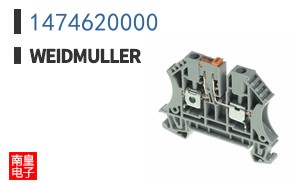 1474620000