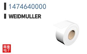 1474640000