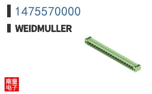 1475570000