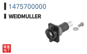 1475700000