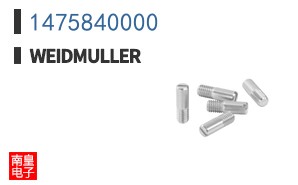 1475840000