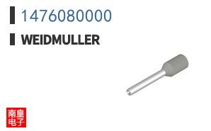 1476080000