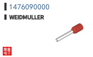 1476090000