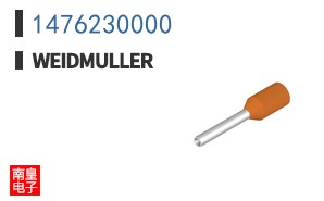 1476230000