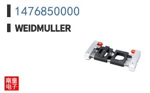 1476850000
