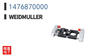 1476870000