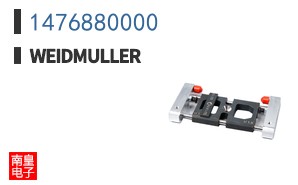 1476880000