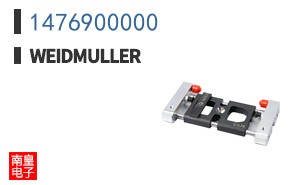 1476900000
