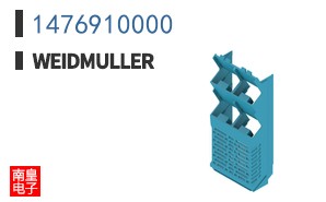 1476910000