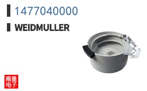 1477040000