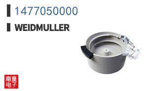 1477050000
