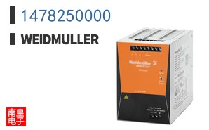1478250000