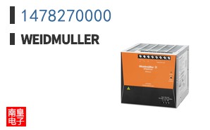 1478270000