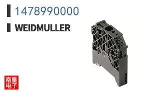 1478990000