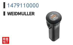 1479110000