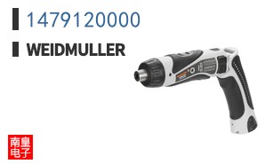 1479120000