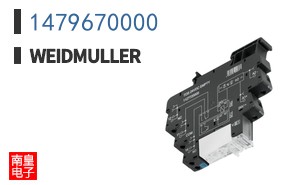1479670000