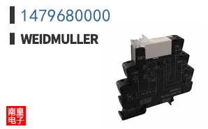 1479680000