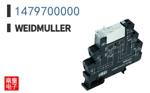 1479700000