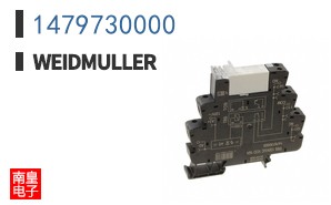 1479730000