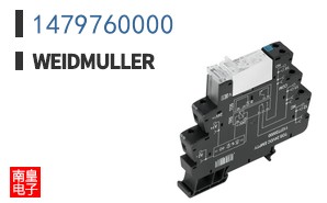 1479760000