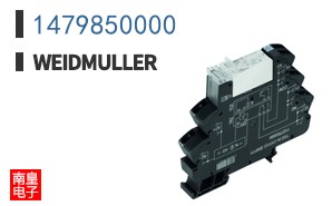 1479850000
