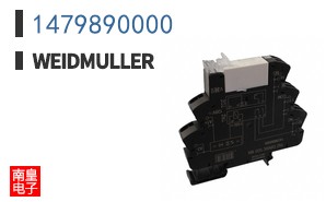 1479890000