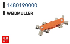 1480190000