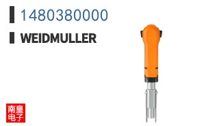 1480380000