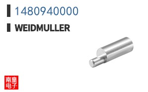 1480940000