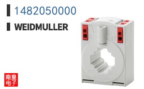 1482050000