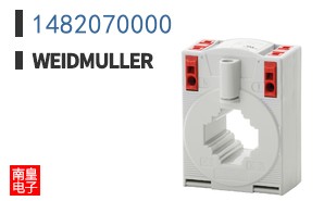 1482070000