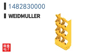 1482830000