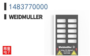 1483770000