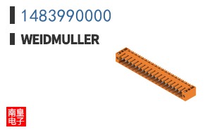 1483990000