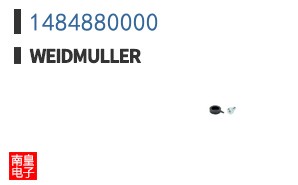 1484880000