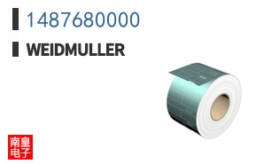 1487680000