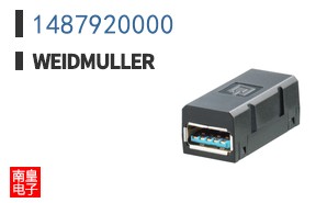1487920000