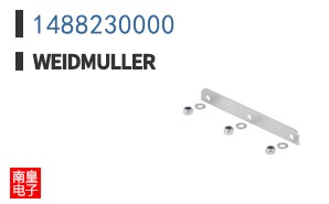 1488230000