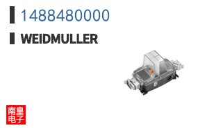 1488480000