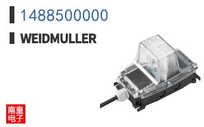 1488500000