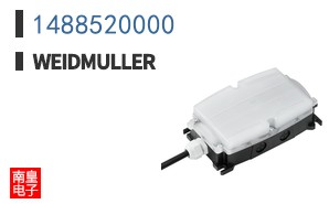 1488520000