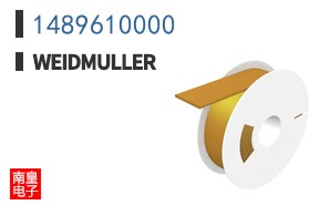 1489610000