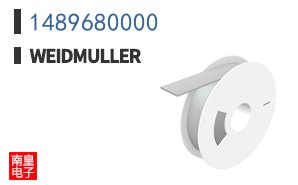 1489680000