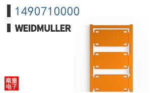 1490710000