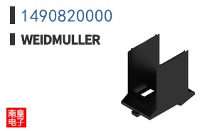 1490820000