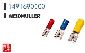 1491690000