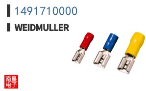 1491710000