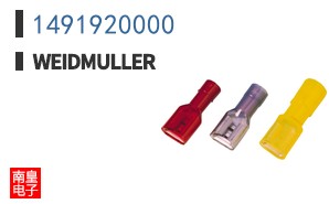 1491920000